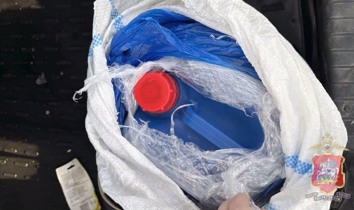    Наркотики в машине в Подмосковье