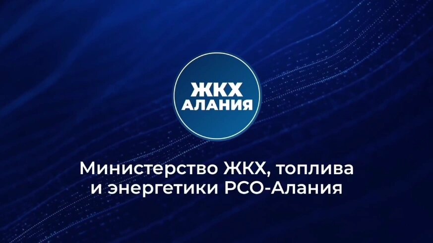    Фото: t.me/mingkh15