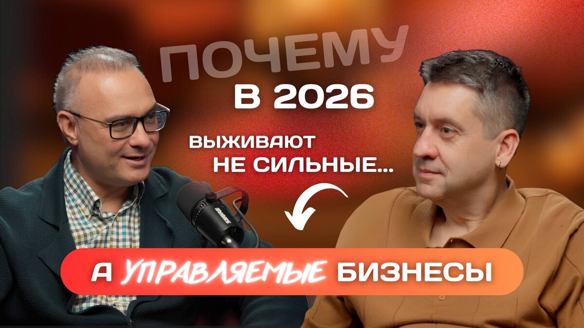  Рост ВВП 1%, ставка 16%, рубль крепнет: куда вкладывать деньги в 2025 году? 