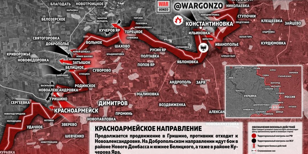 Фронтовая сводка на утро 11.03.26