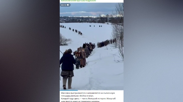    ФОТО: t.me/sarikandreasyan