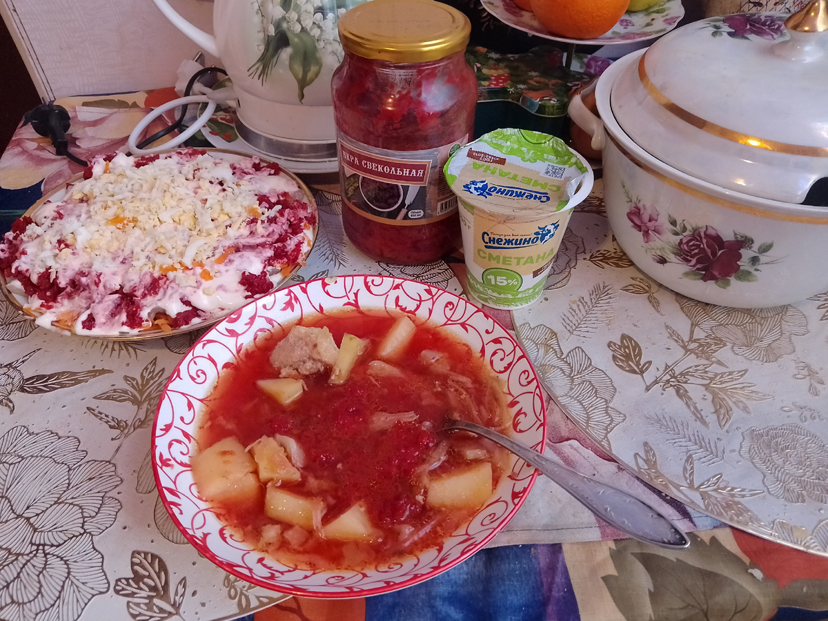 Фото аатора