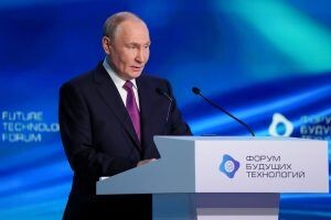    Владимир Путин, Президент РФ   
Фото: официальный сайт Форума будущих технологий   
Aвтор Сергей Шинов