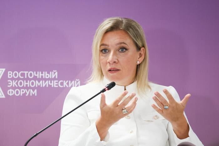 Мария Захарова. Обложка © Фонд «Росконгресс» / Анна Алексашкина