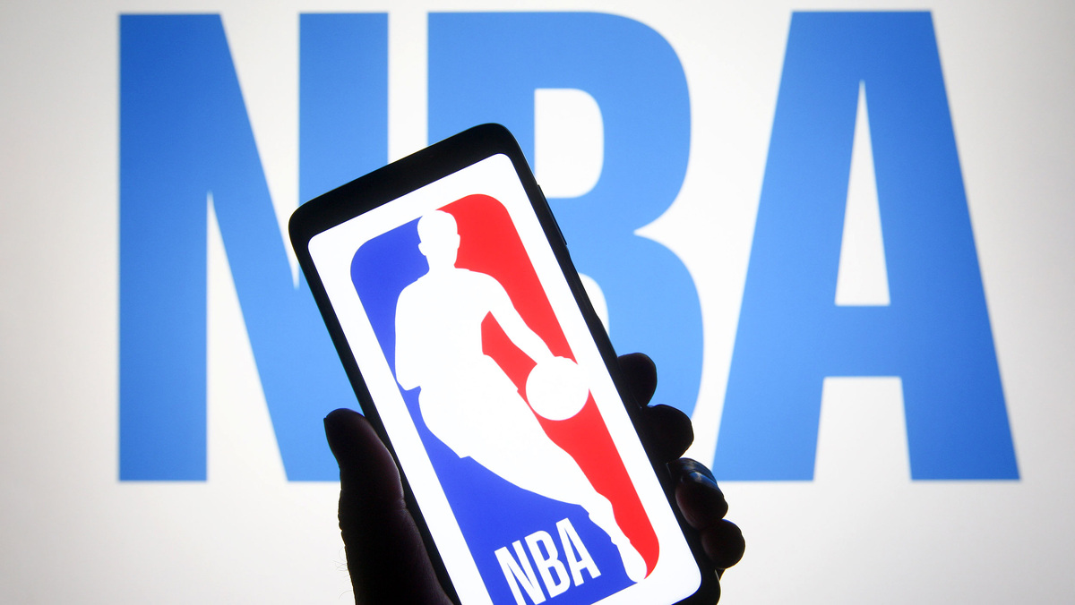    NBA логотип ГЛП