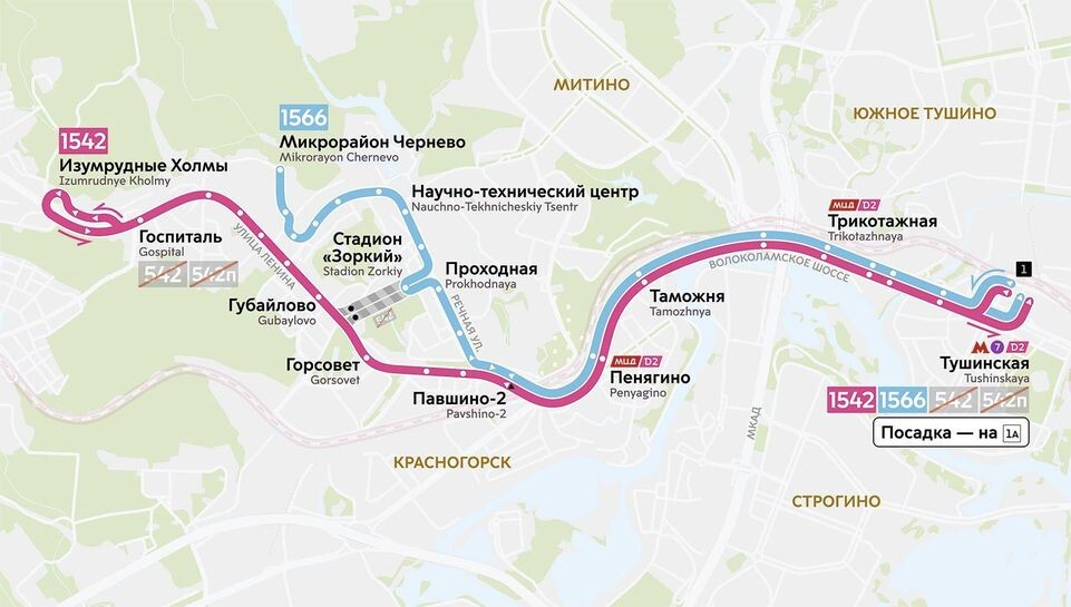    Официальный сайт Мэра Москвы