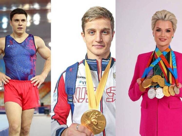     фото: vologda-oblast.ru