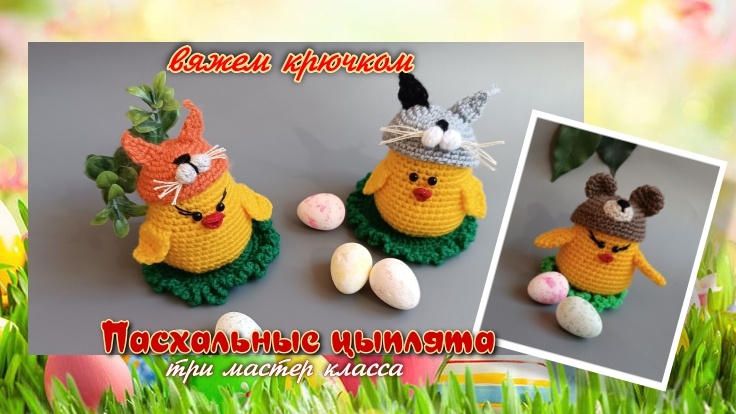 Все фотографии и описания работ взяты в свободном доступе