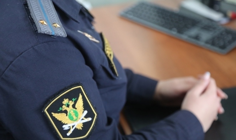    ГУФССП России