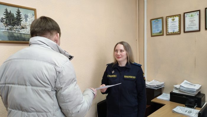 Фото ГУ ФССП НСО.