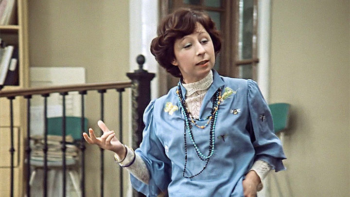 "Служебный роман"   1977г