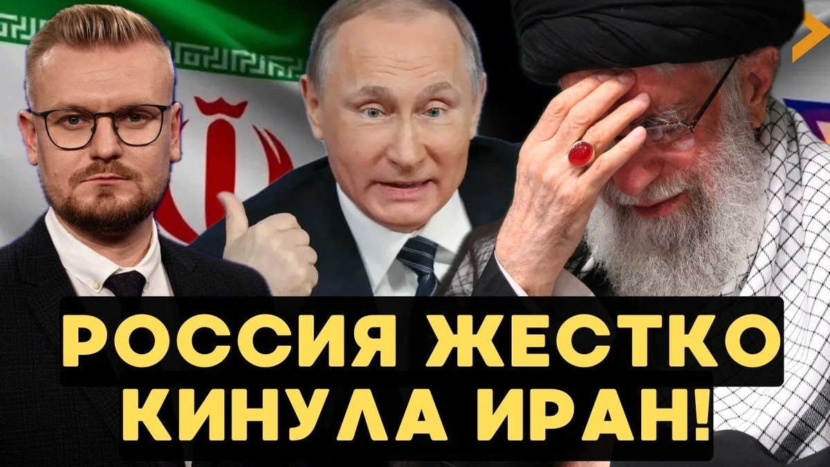 Это одна из обложек их пропаганды