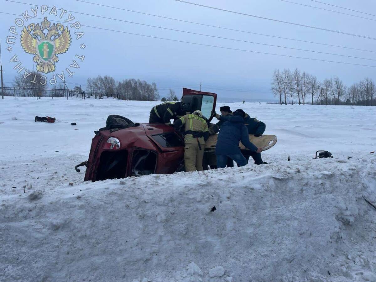 Фото: Прокуратура РТ