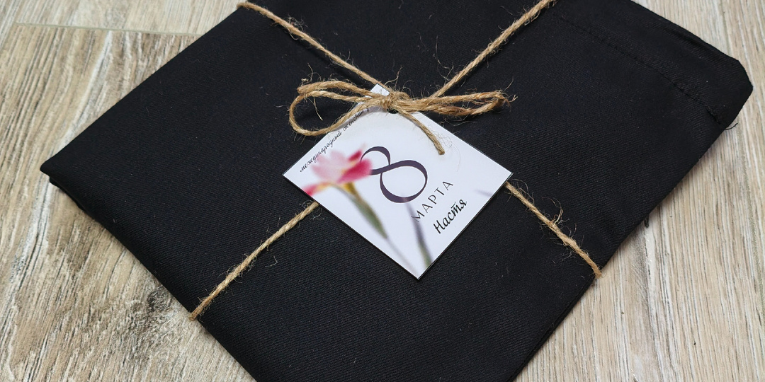 Подарки на 8 марта (или ответный ход)