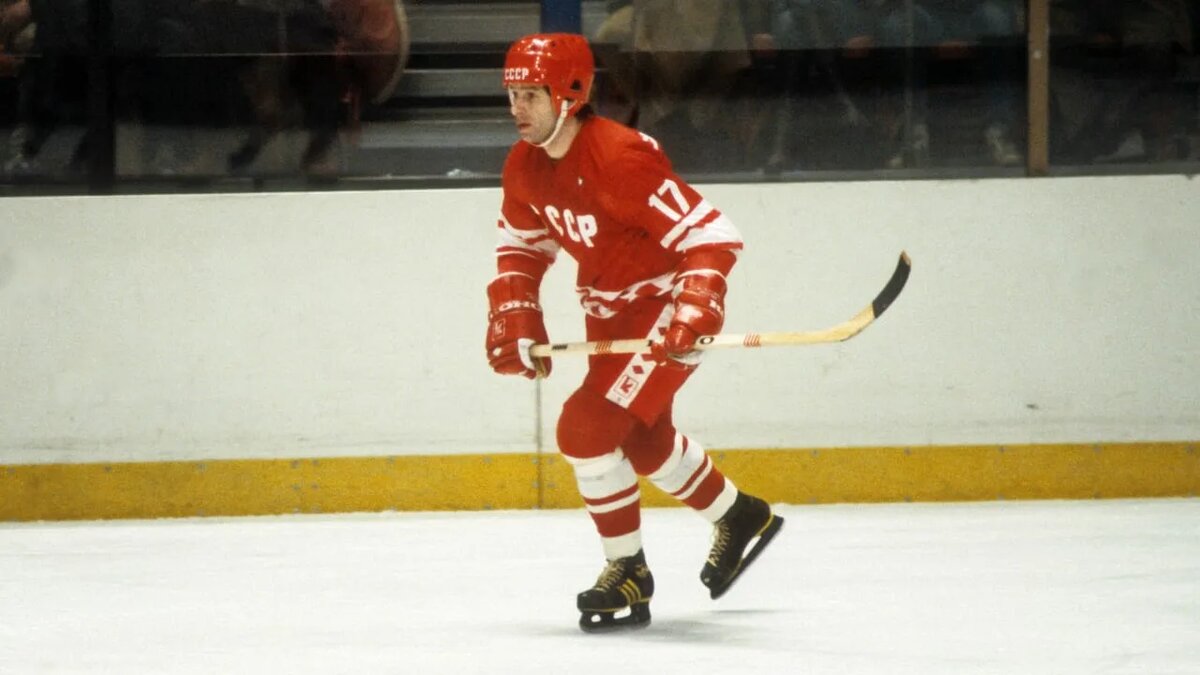 Валерий Харламов: "... Хоккей и есть жизнь" 