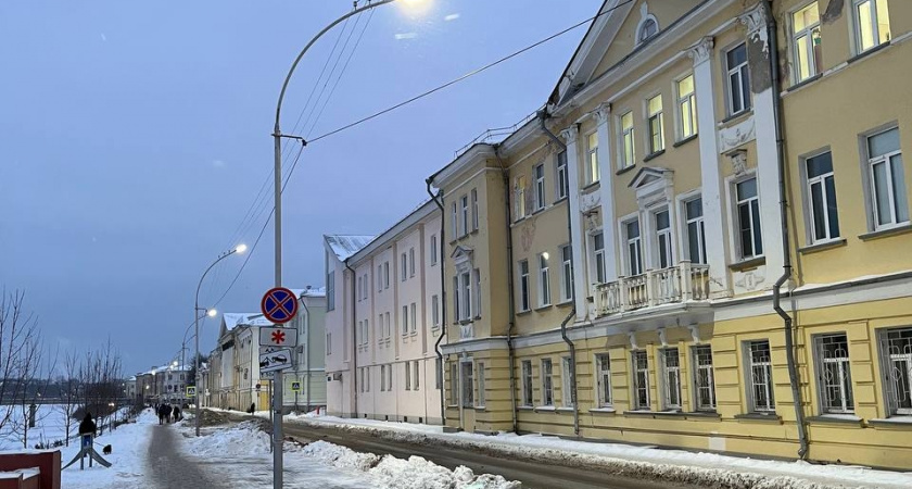    Фото progorod43.ru