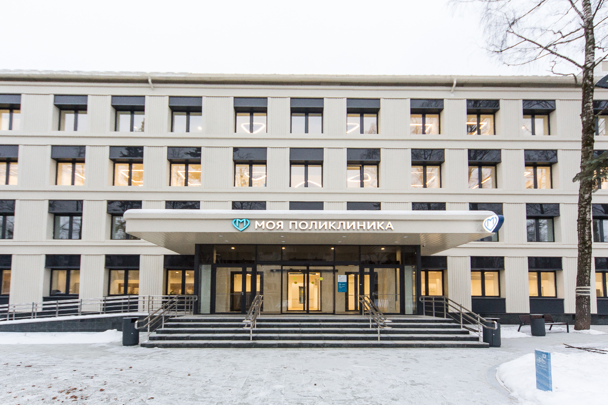 Фото нашей поликлиники, с виду все очень прилично