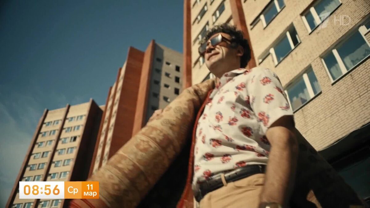    Первый канал