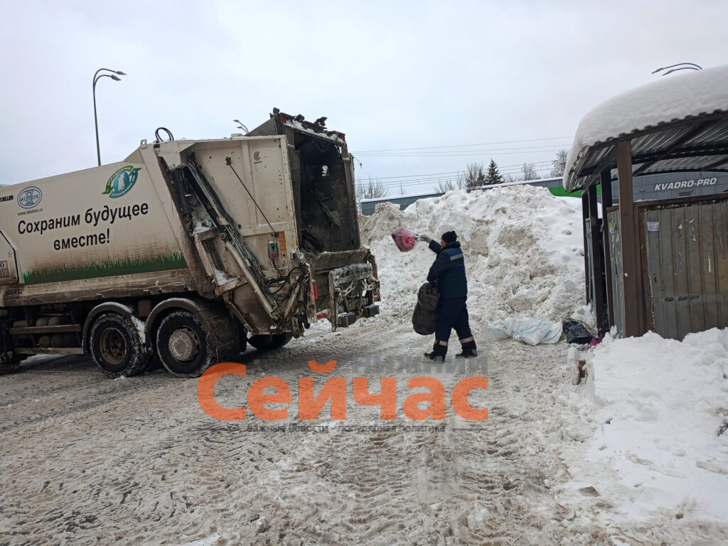    Фото: «Ситиматик-Нижний Новгород» Редакция nn-now