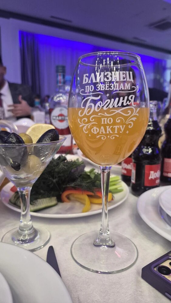 арт на вб 439394407