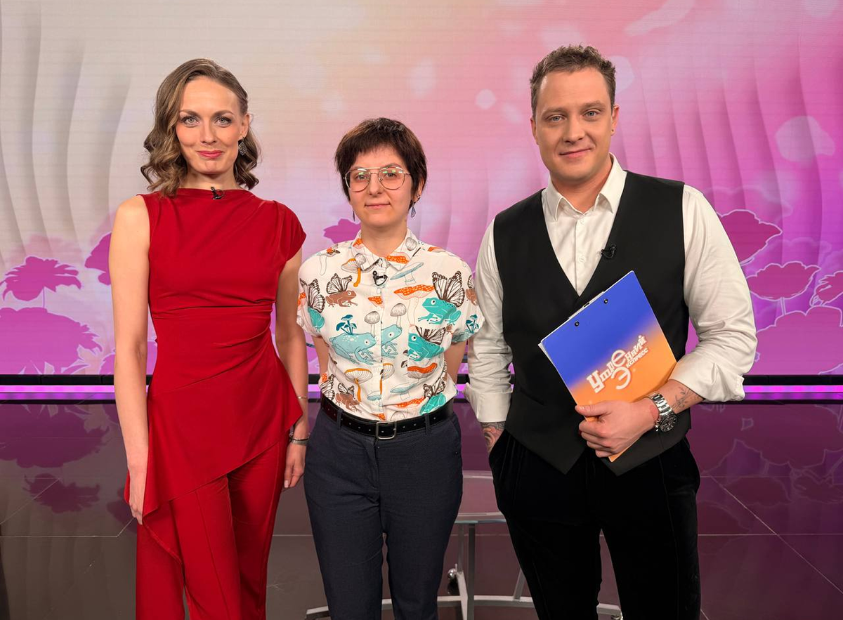 Эфир на 4 канале: https://rutube.ru/video/bba52b6a32f414d9f9a4624abaa60897/ 