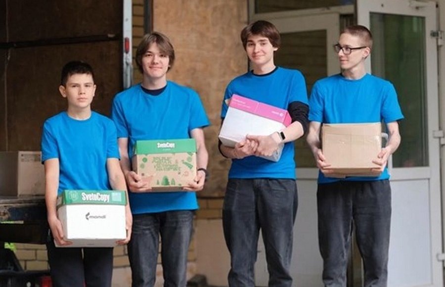    Фото: АНО «Убиратор Просвещение»