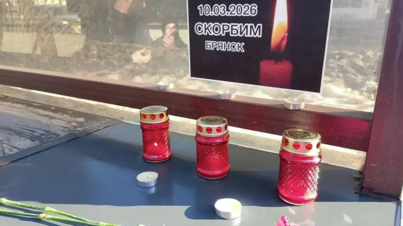   РИА Новости