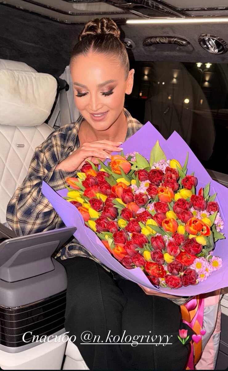 Поздравлялка от Никиты Кологивого