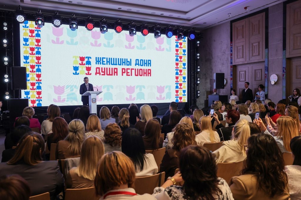    Фото: пресс-служба губернатора РО. Газета "Земля"