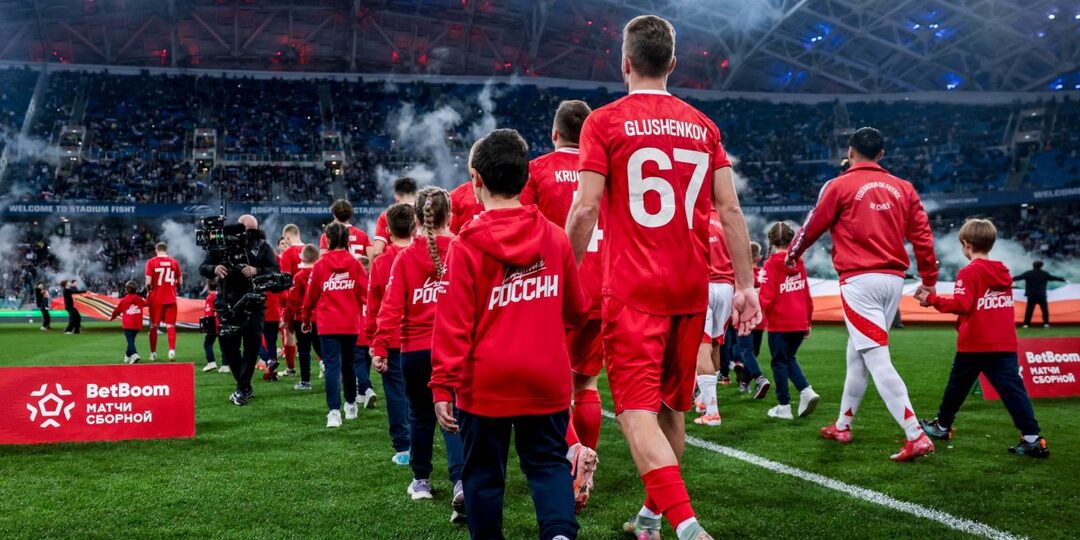 Алаев ответил, верит ли в приглашение сборной России на чемпионат мира – 2026