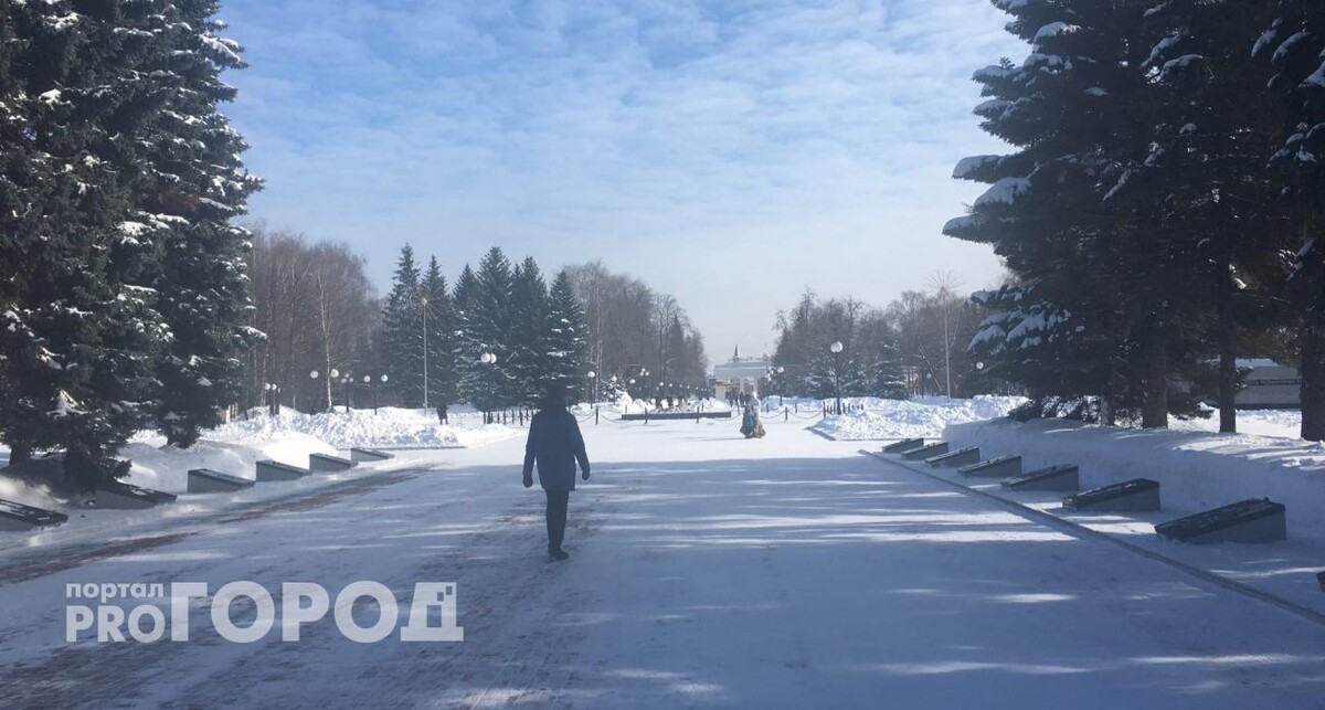    из архива "Про Город"