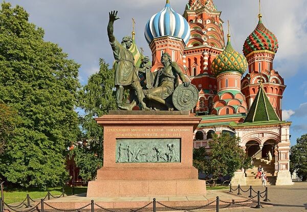 Из открытого источника