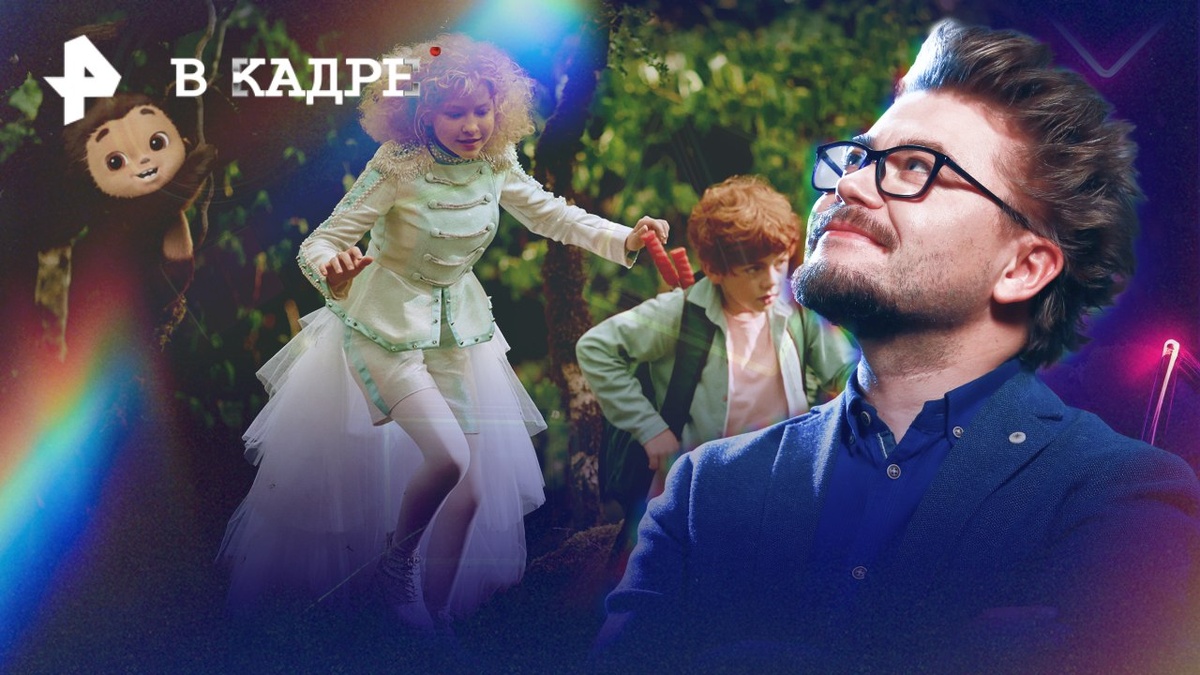 Фото: © РЕН ТВ