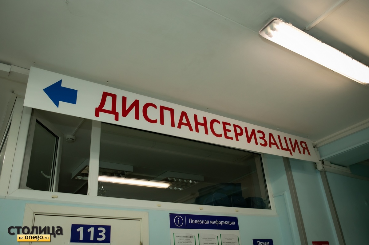    фото: © Людмила Корвякова, Столица на Онего