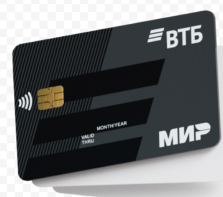 Карта ВТБ 
