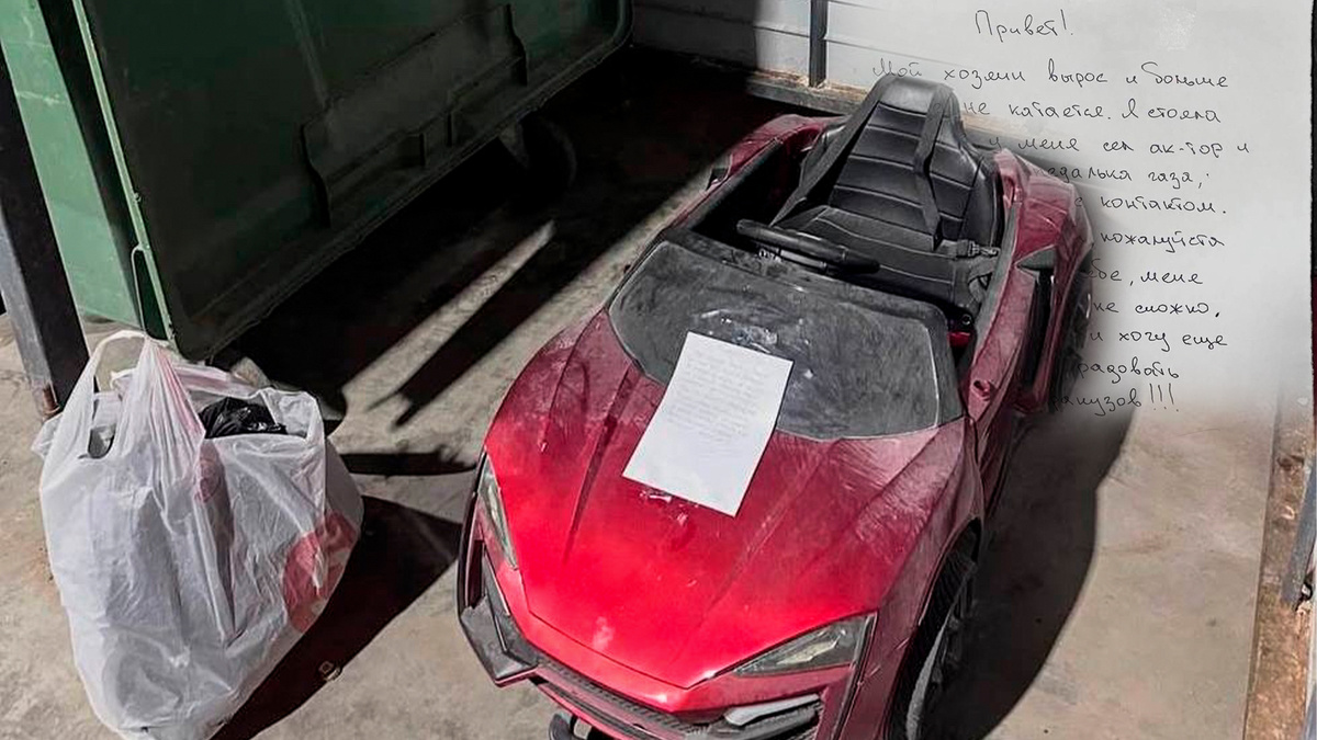 Фото с просторов интернета