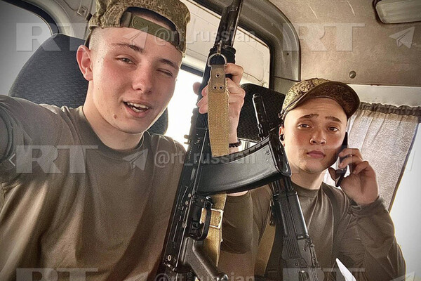 Telegram-канал «RT на русском»  📷