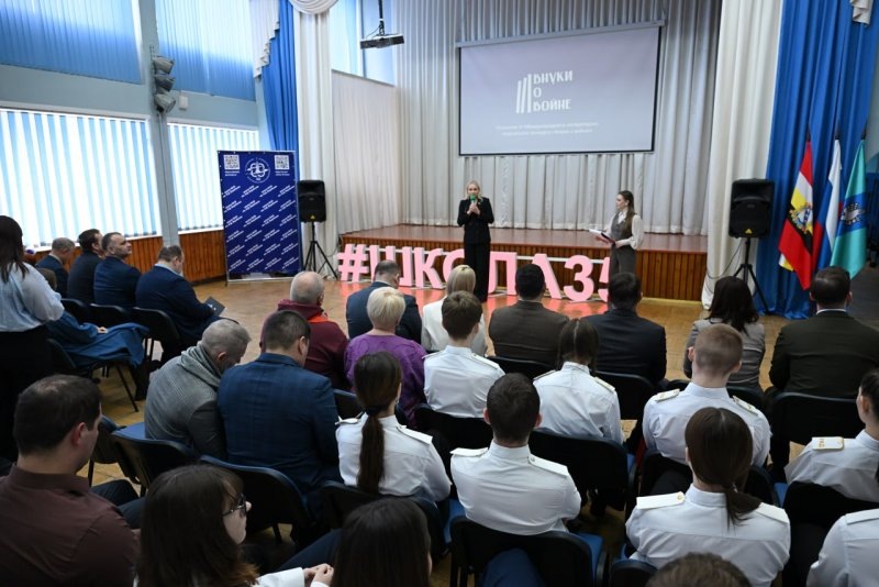     © фото - Руслан Журкин