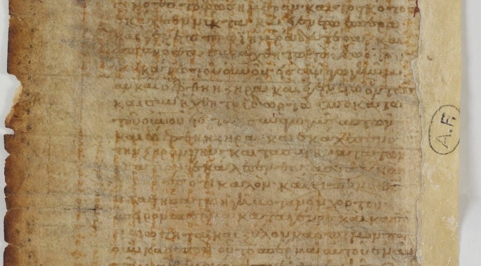   Musée des Beaux-Arts; IRHT-CNRS