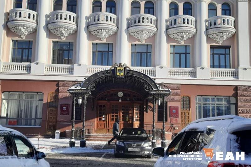    Администрация Оренбурга