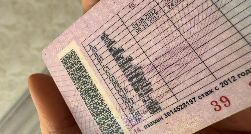    Архив редакции