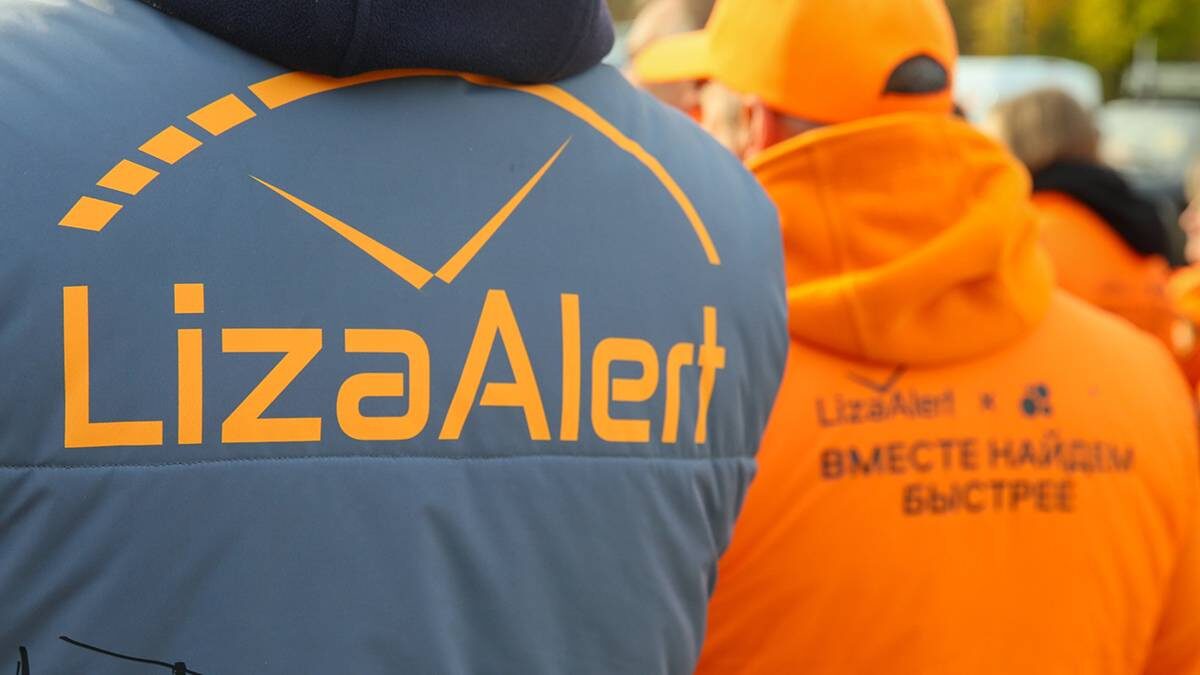    Фото: Василий Кузьмиченок / АГН Москва