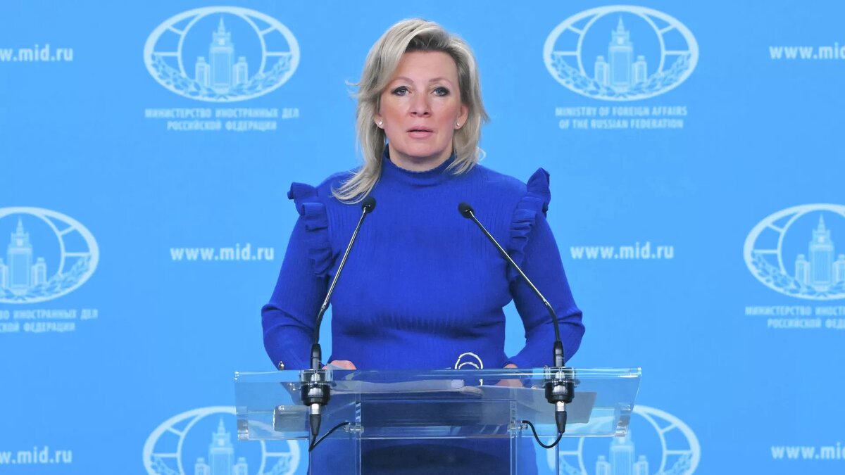Официальный представитель МИД России Мария Захарова / © Sputnik
