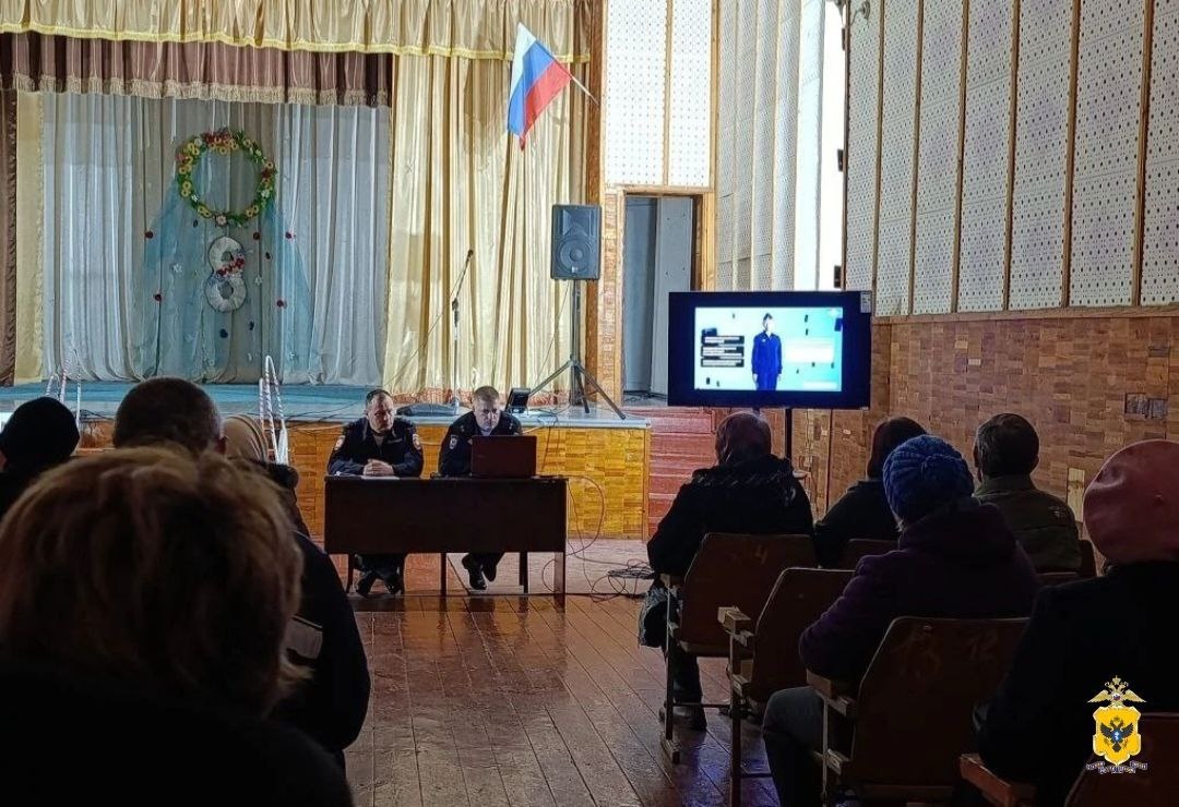    Фото: ГУ МВД РФ по Херсонской области