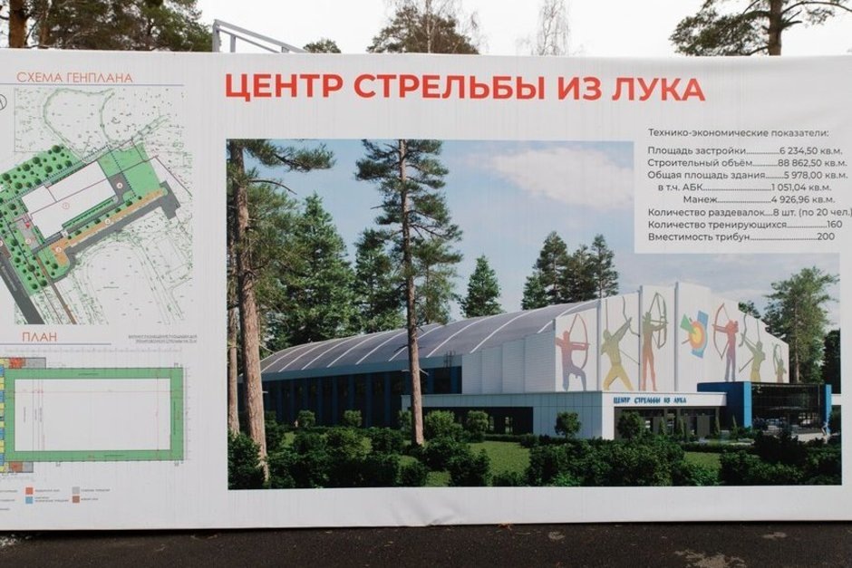   взято с сайта kzn.ru