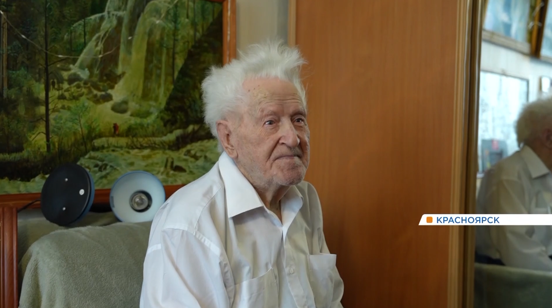     Ветерана Великой Отечественной войны из Красноярска поздравили со 101-летием