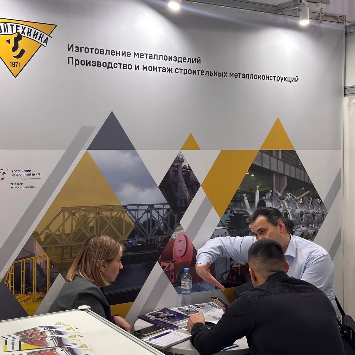    Фото: Минпромторг Карелии