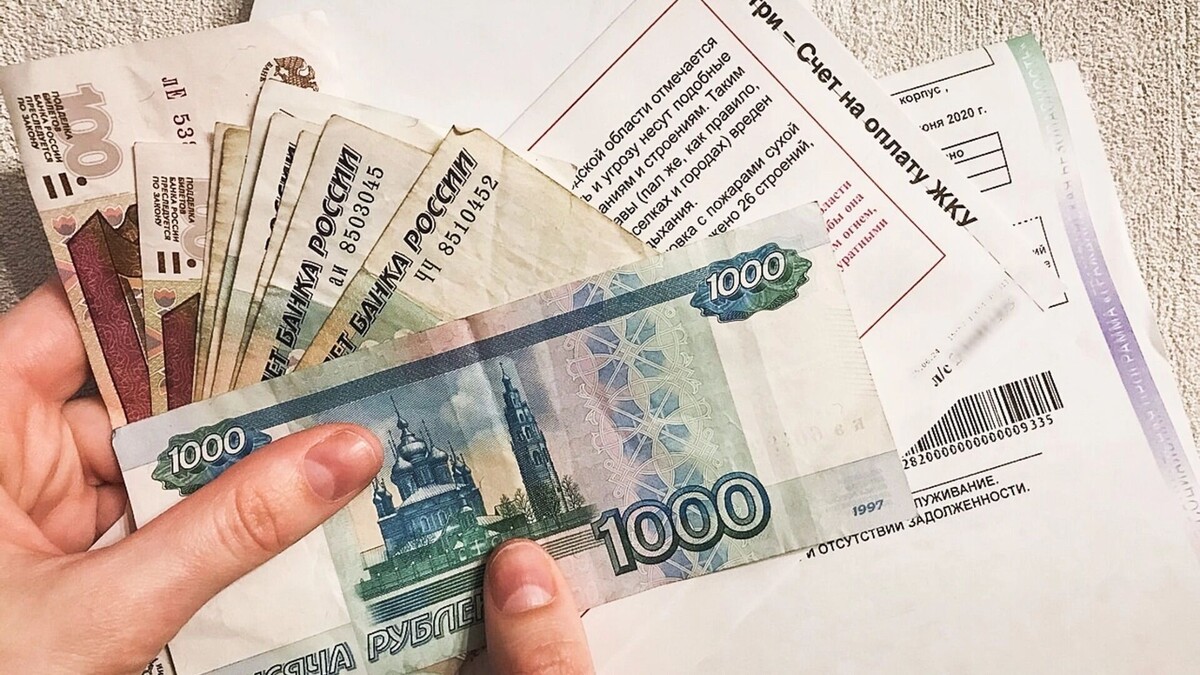    Белгородцев интересует схема перерасчёта услуг   1MI