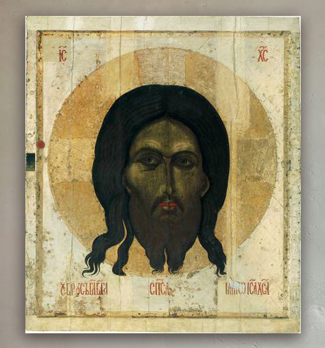 Школа или худ. центр: Новгород (?), Конец XIV в.
Успенский cобор Московского Кремля, Москва