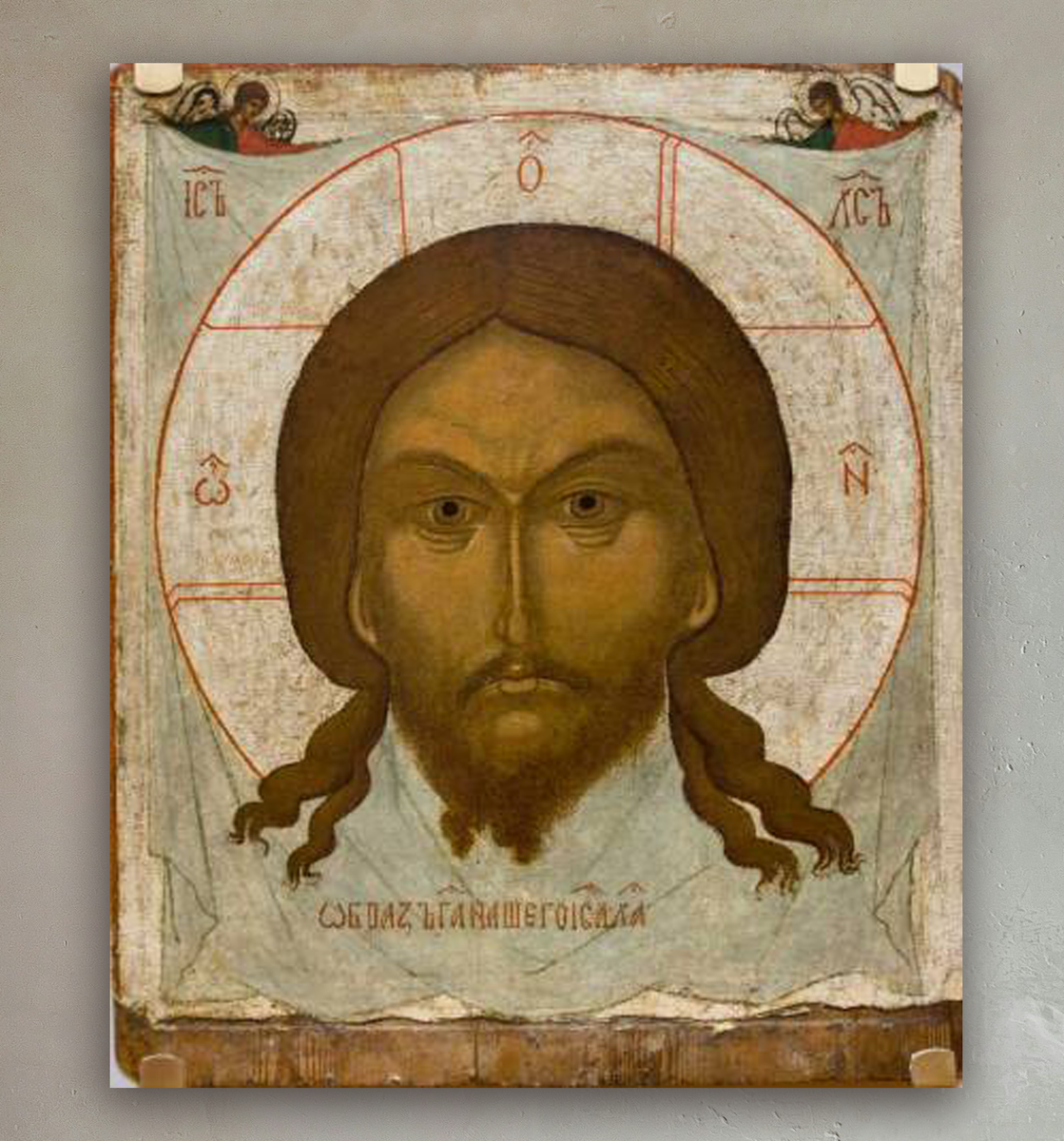 Школа или худ. центр: Псков, XV в.
Музей изобразительного и прикладного искусства, Смоленск